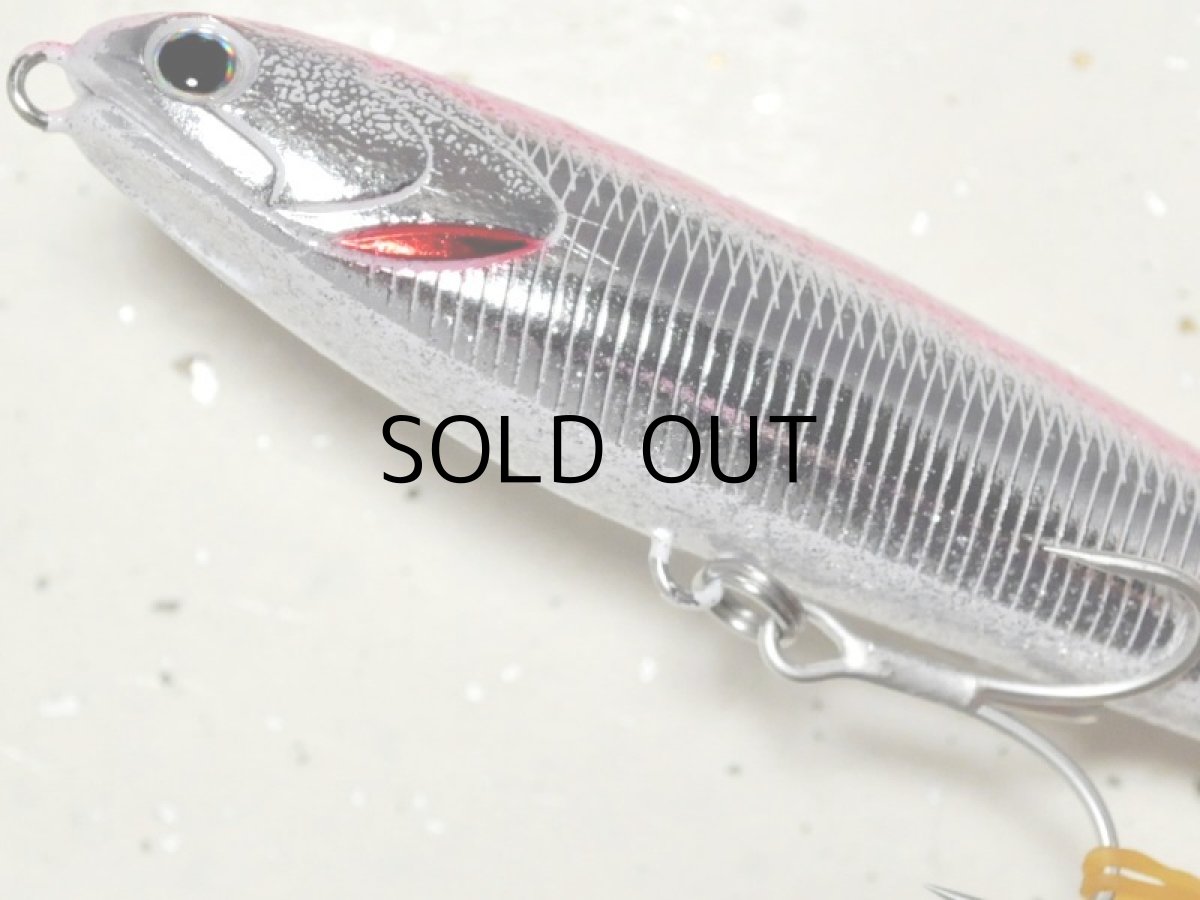 画像3: マングローブスタジオ マヒペン127:MA-0UV ケイムラシルバーレイン■ネコポス対象外■ (3)