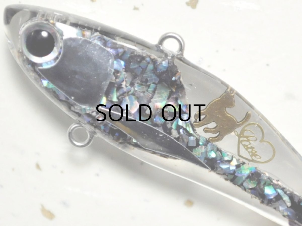 画像2: こてつルアー こてバイブ：Love×Black【ネコポス配送可】 (2)