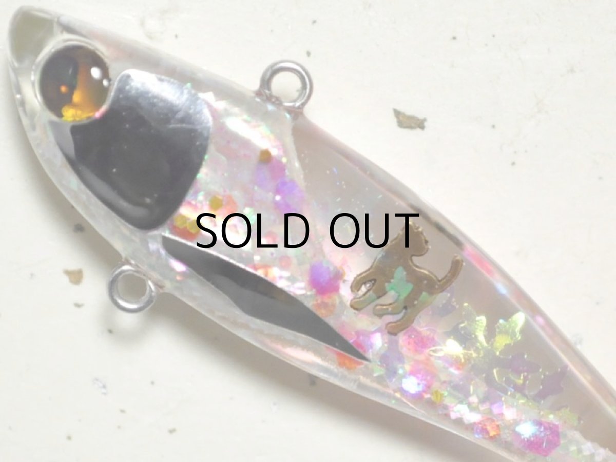 画像2: こてつルアー こてバイブDEEP:スノー【ネコポス配送可】 (2)