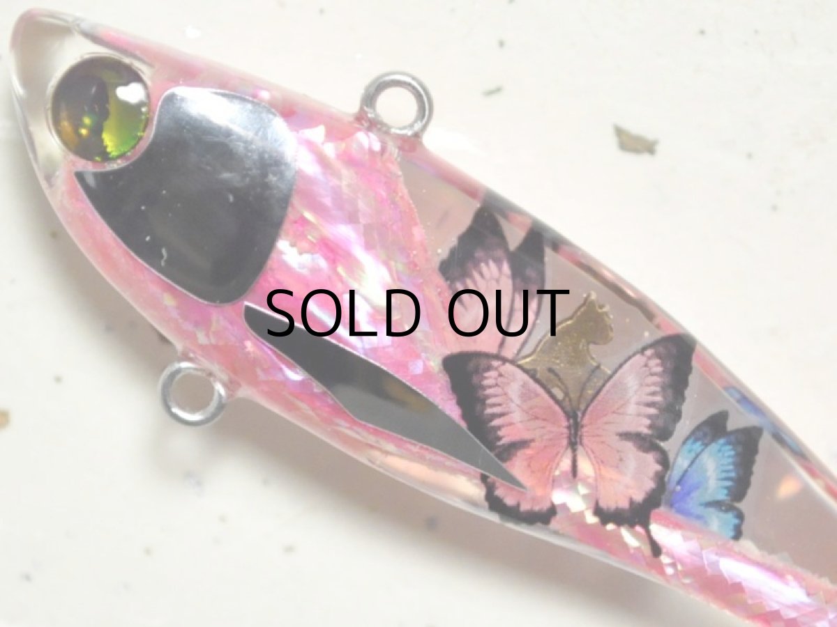 画像2: こてつルアー こてバイブDEEP：蝶々【ネコポス配送可】 (2)