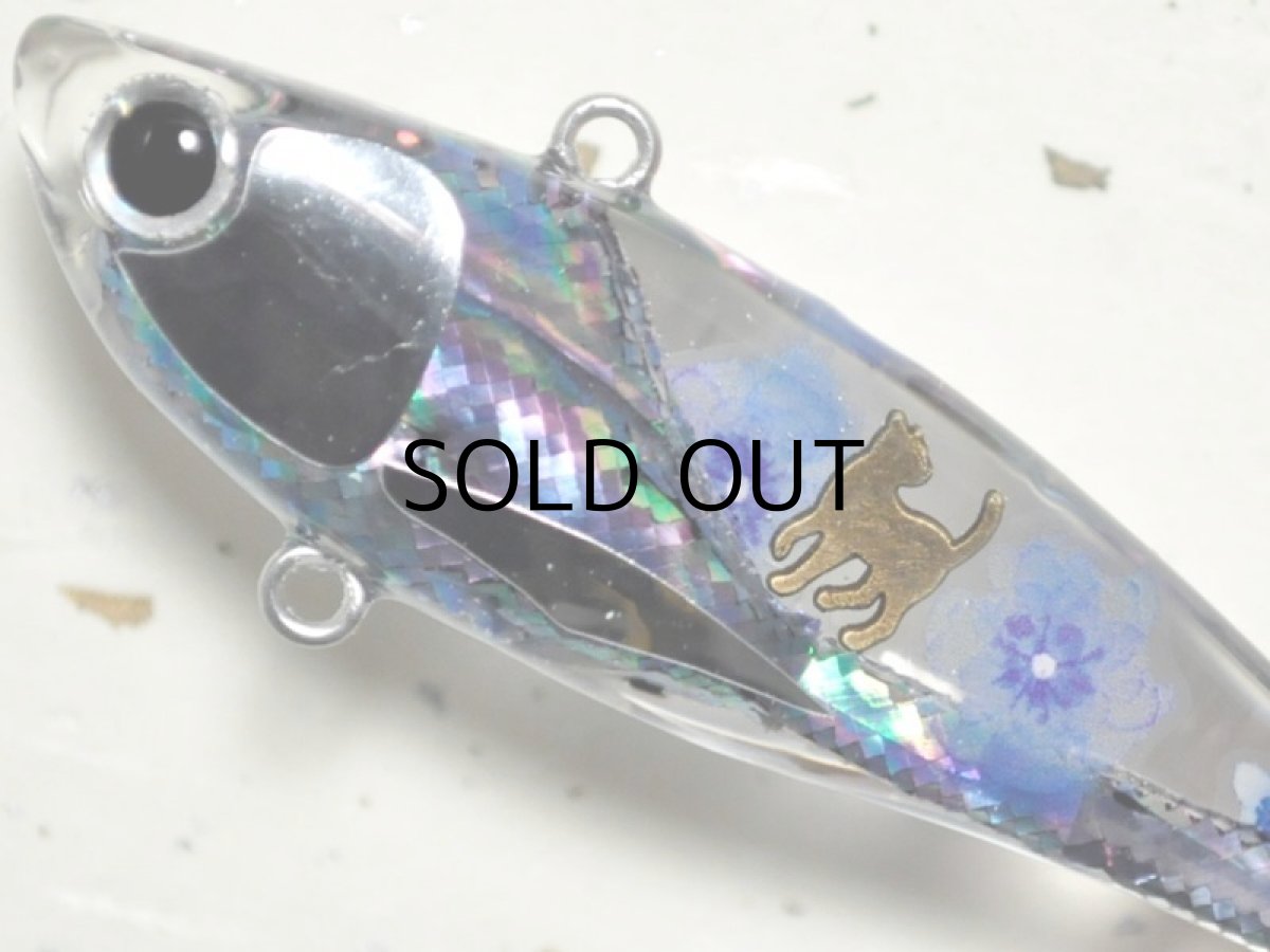 画像2: こてつルアー こてバイブDEEP：blue flowers【ネコポス配送可】 (2)