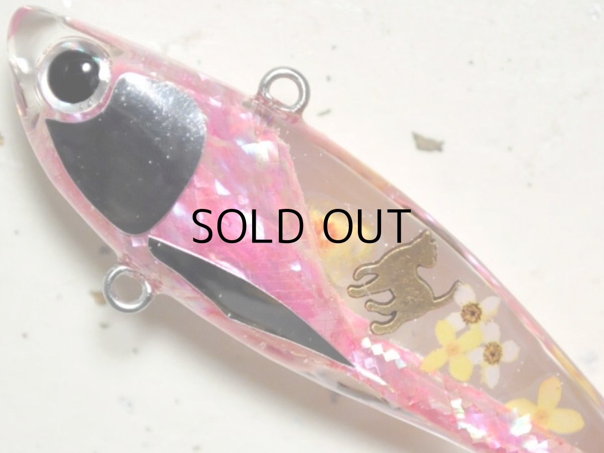 画像2: こてつルアー こてバイブDEEP：Yellow flowers【ネコポス配送可】 (2)