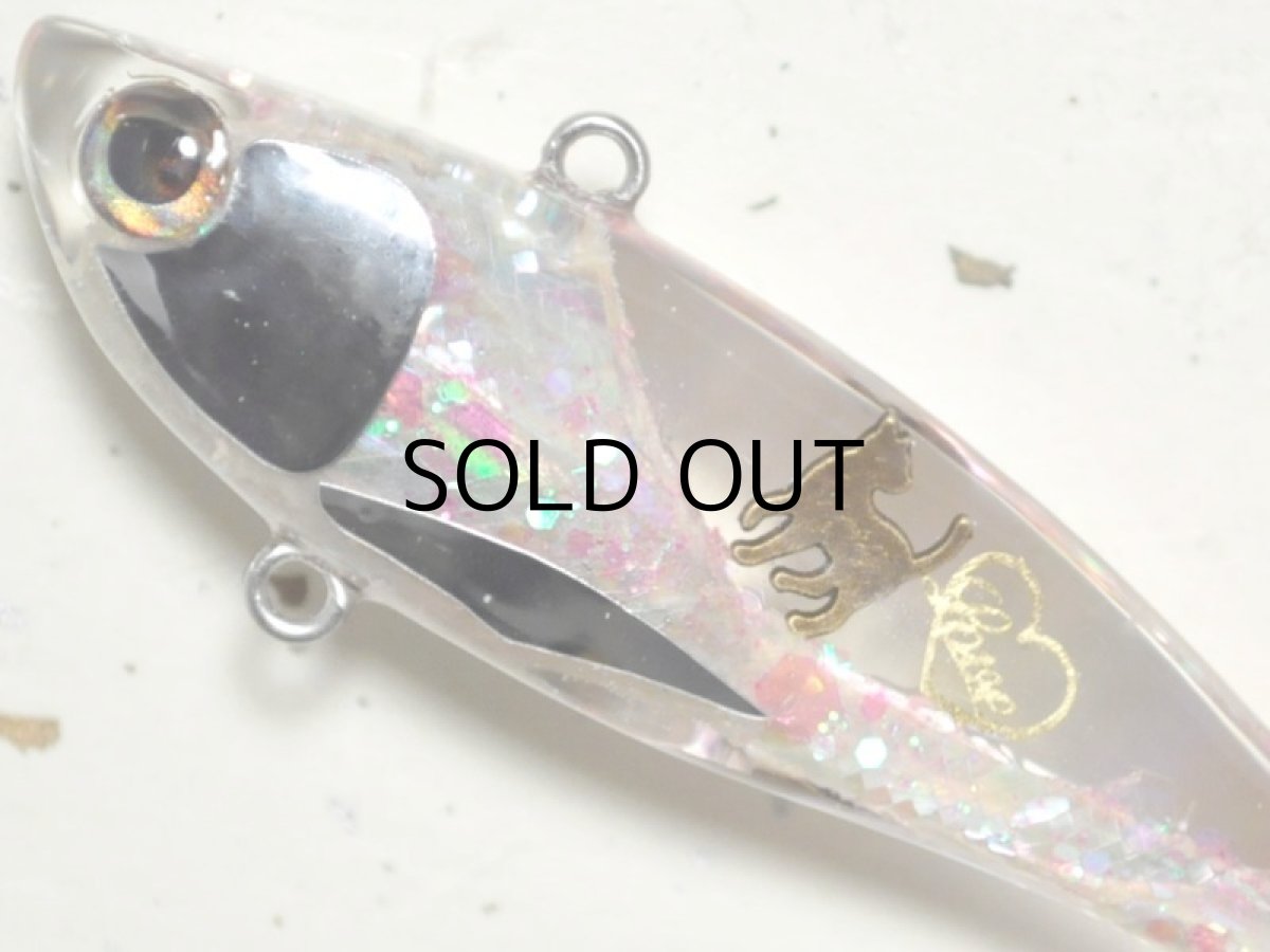 画像2: こてつルアー こてバイブDEEP：Love×White【ネコポス配送可】 (2)