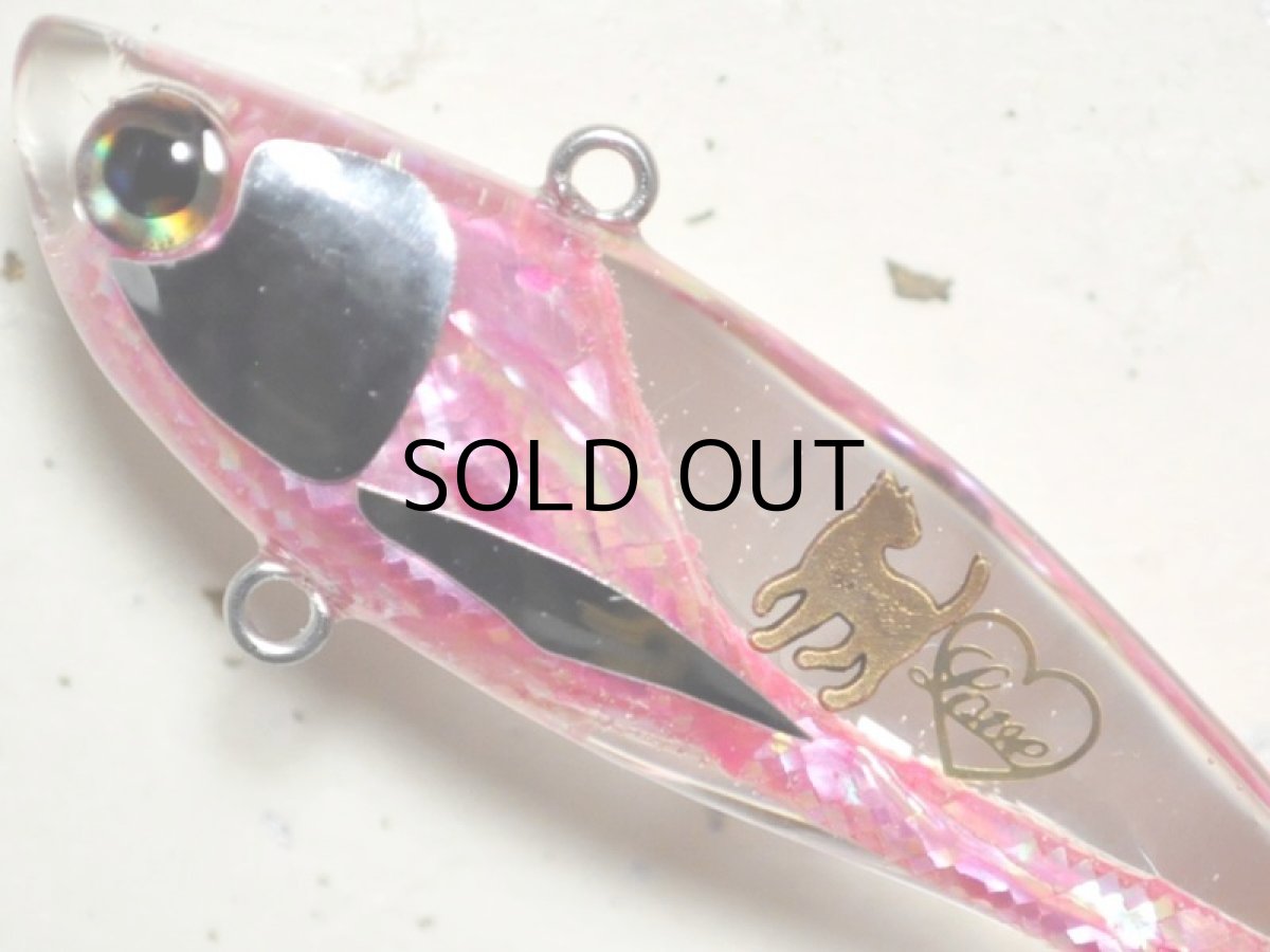 画像2: こてつルアー こてバイブDEEP：Love×pink【ネコポス配送可】 (2)