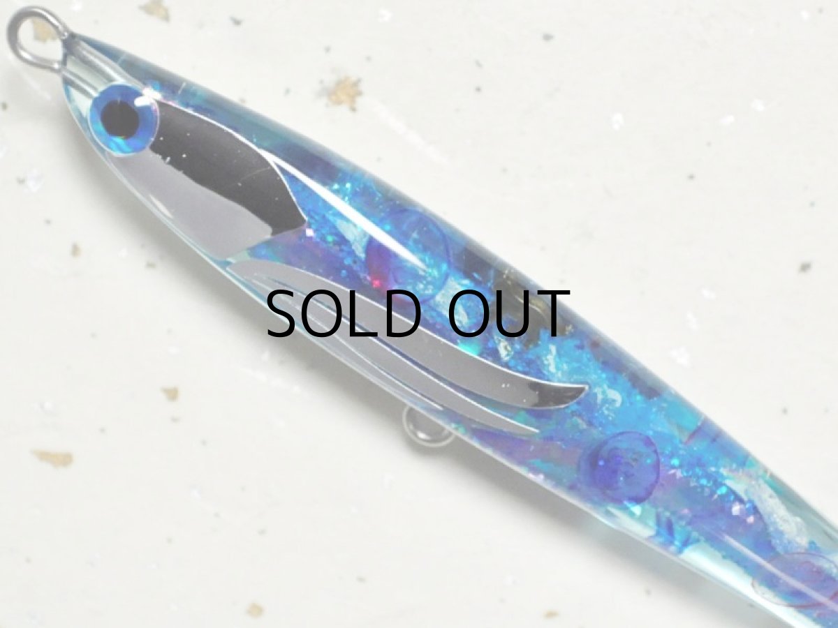 画像2: こてつルアー こてつ100S：海月【ネコポス配送可】 (2)