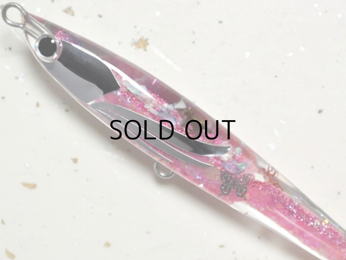 画像2: こてつルアー こてつ100S：桜【ネコポス配送可】 (2)