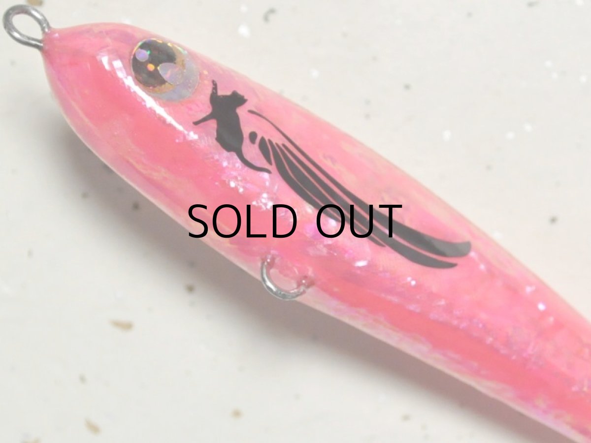 画像3: こてつルアー こてペン130F：ピンク■ネコポス対象外■ (3)