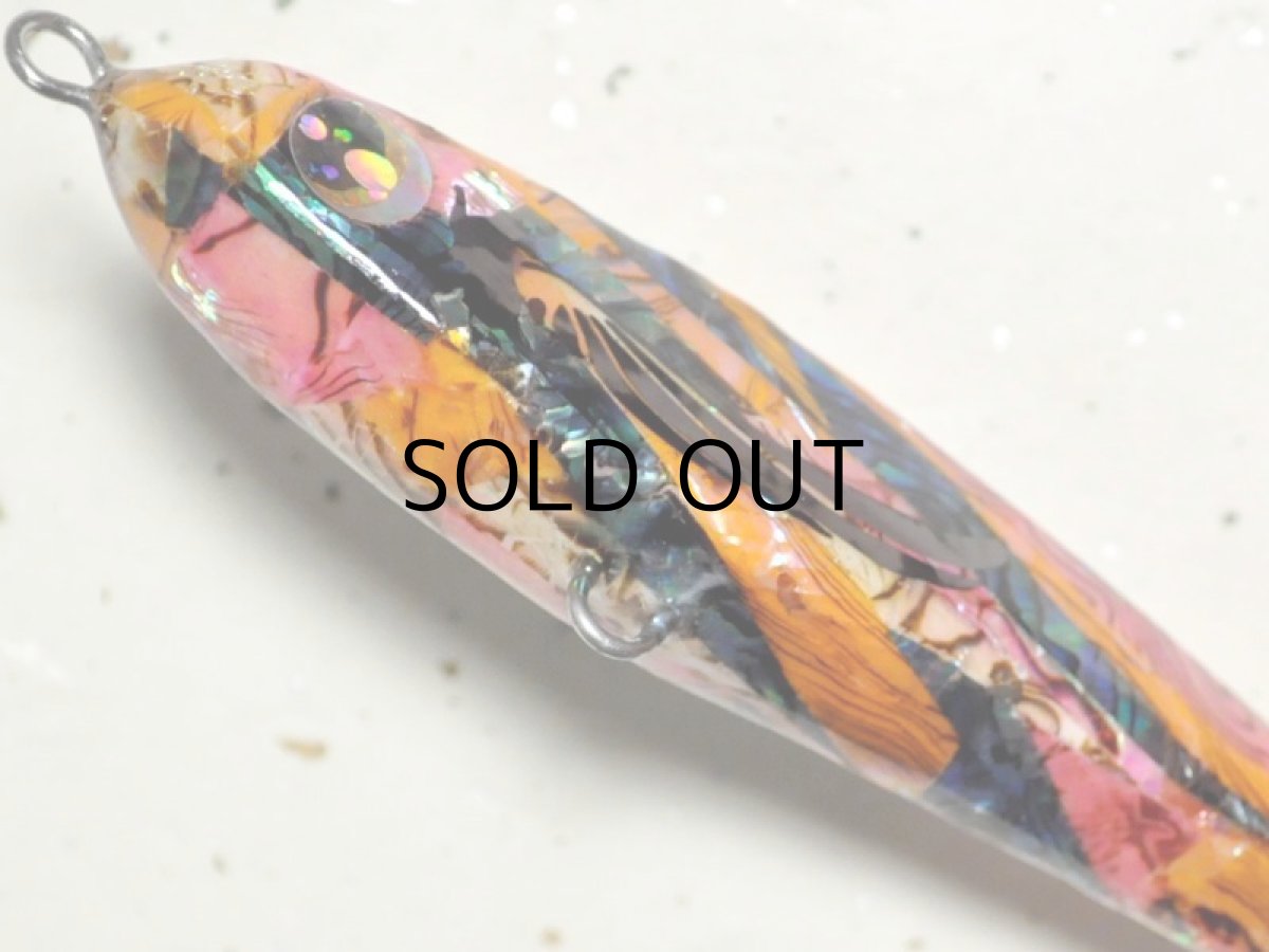 画像3: こてつルアー こてペン130F：ミックス■ネコポス対象外■ (3)