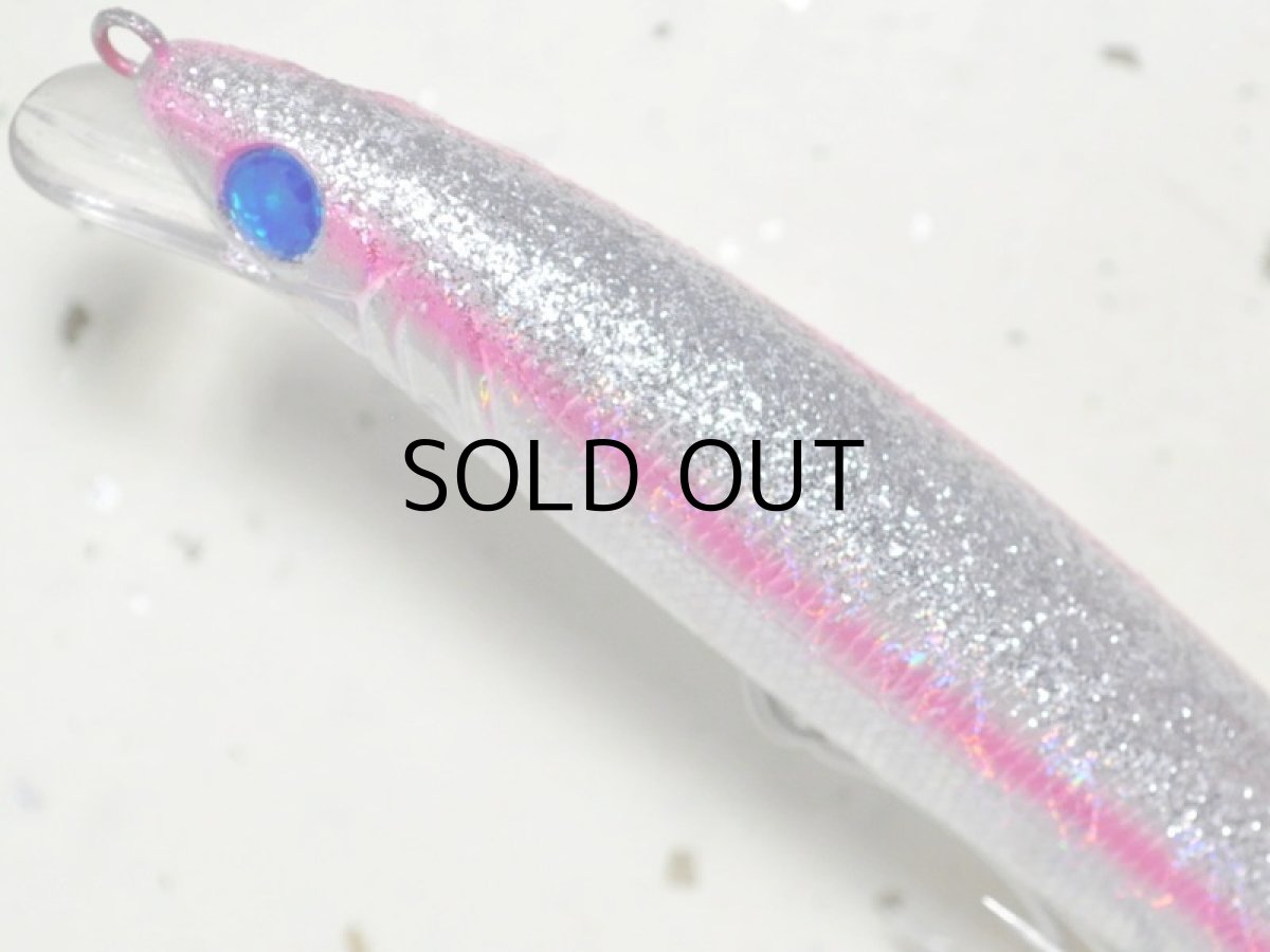 画像2: マングローブスタジオ ストライクプロ・ストライクジャーク：MH-0UV ケイムラシルバーレイン■ネコポス対象外■ (2)