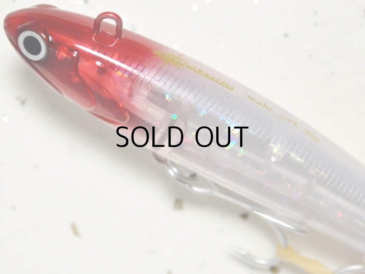 画像2: マングローブスタジオ マヒジャーク110：IM-8 レッドヘッド■ネコポス対象外■ (2)