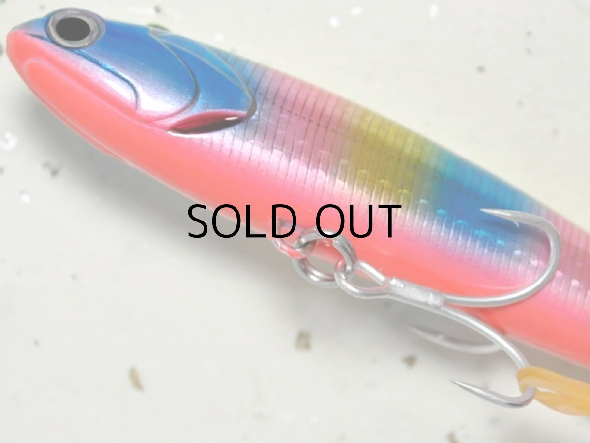 画像3: マングローブスタジオ マヒジャーク110：MH-32CR  チャート赤腹レインボー■ネコポス対象外■ (3)