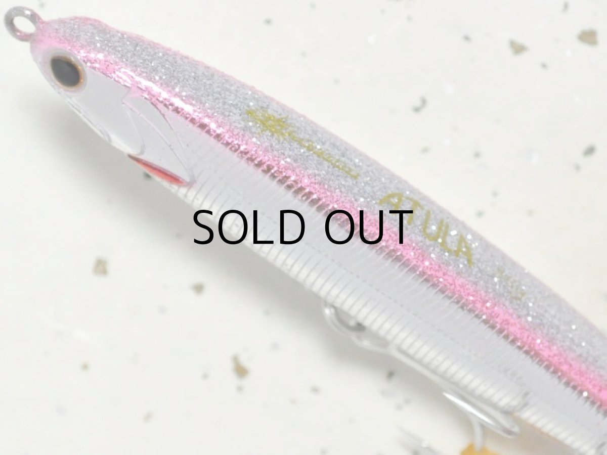 画像2: マングローブスタジオ アトゥーラ120：MA-OUV ■ネコポス対象外■ (2)