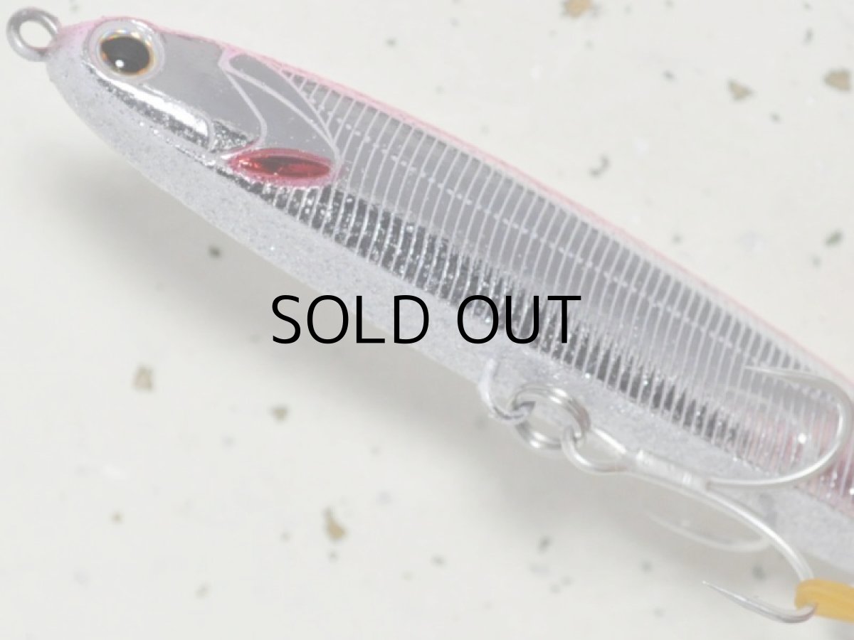 画像3: マングローブスタジオ アトゥーラ120：MA-OUV ■ネコポス対象外■ (3)