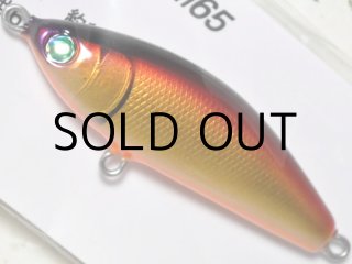 kプロジェクト　ハンドメイド　ウッドルアー　Sモーション等7個 kプロジェクト ハンドメイド ウッドルアー Sモーション等7個 k