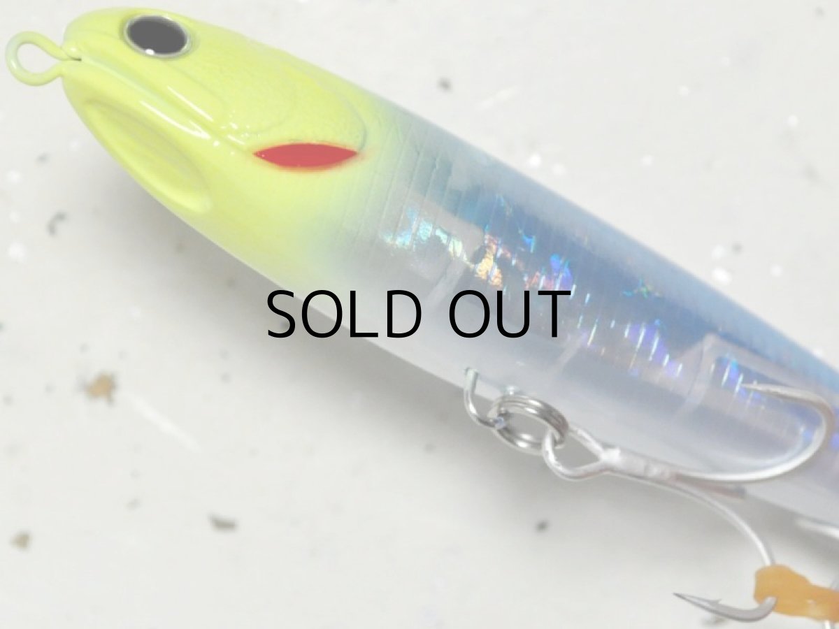 画像3: マングローブスタジオ マヒペン107:IM-67 ブルーマティーニ■ネコポス対象外■ (3)