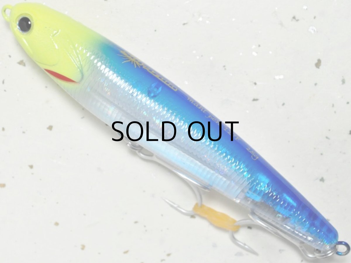 画像1: マングローブスタジオ マヒペン127：IM-67 ブルーマティーニ【ネコポス配送可】 (1)