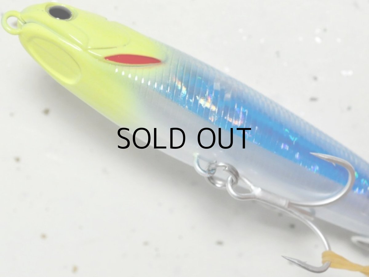 画像3: マングローブスタジオ マヒペン127：IM-67 ブルーマティーニ【ネコポス配送可】 (3)