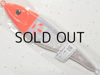 マングローブスタジオ ストライクプロ・ビッグバンディット