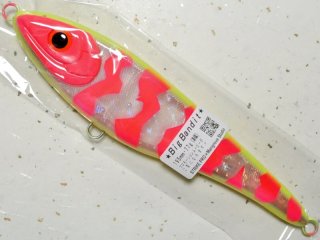 メガドッグ・ビッグバンディットセット 2025年最新】ビッグバンディットの人気アイテム - メルカリ