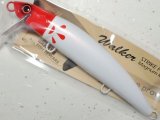 マングローブスタジオ ストライクプロ マグナムミノー ウォーカー 200mm：サンライズパールレッドヘッド■ネコポス対象外■