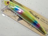 マングローブスタジオ ストライクプロ マグナムミノー ウォーカー 200mm：チャートレインボー（グローベリー）■ネコポス対象外■
