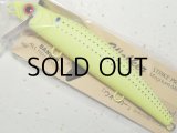マングローブスタジオ ストライクプロ マグナムミノー ウォーカー 200mm：マットチャートぼらこの■ネコポス対象外■