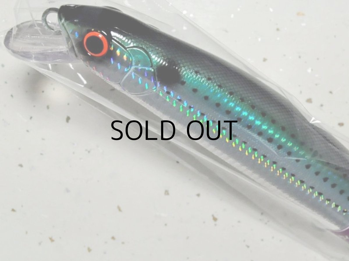 画像2: マングローブスタジオ ストライクプロ マグナムミノー・シーバスエディション200F:ぼらこの(UVケイムラ)■ネコポス対象外■ (2)