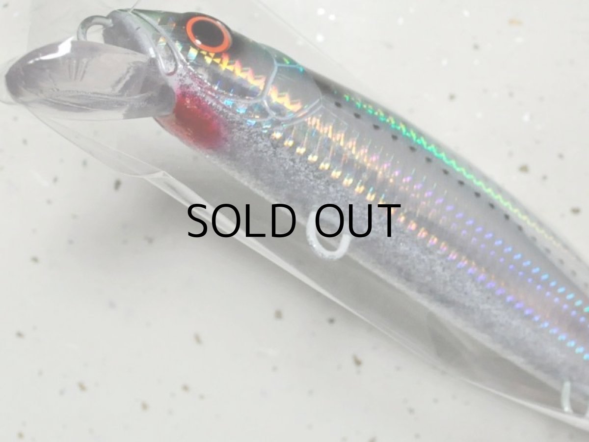 画像3: マングローブスタジオ ストライクプロ マグナムミノー・シーバスエディション200F:ぼらこの(UVケイムラ)■ネコポス対象外■ (3)