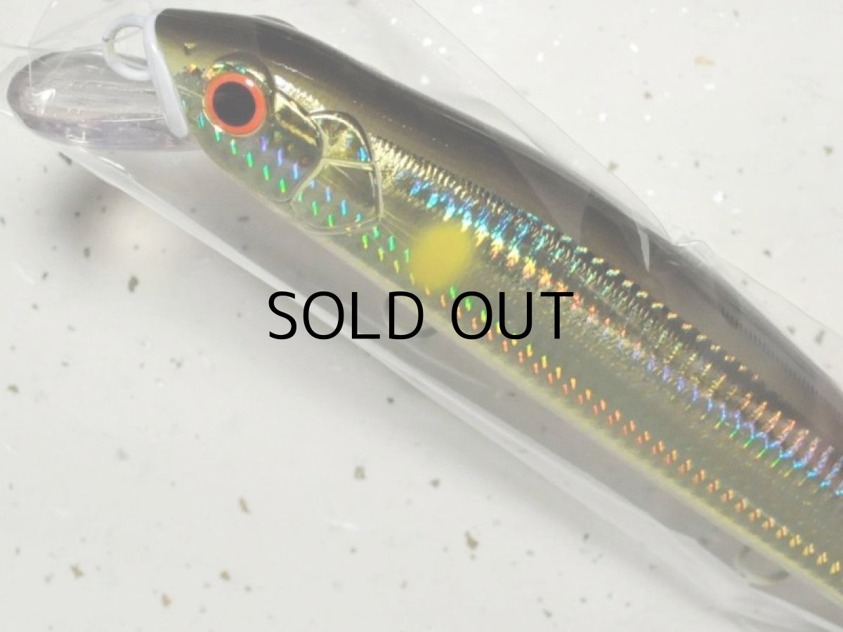画像2: マングローブスタジオ ストライクプロ マグナムミノー・シーバスエディション200F:落ち鮎■ネコポス対象外■ (2)