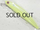 マングローブスタジオ ストライクプロ マグナムミノー・シーバスエディション200F：マットチャートコノシロ■ネコポス対象外■
