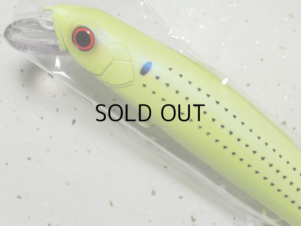 画像2: マングローブスタジオ ストライクプロ マグナムミノー・シーバスエディション200F:マットチャートボラコノ■ネコポス対象外■ (2)