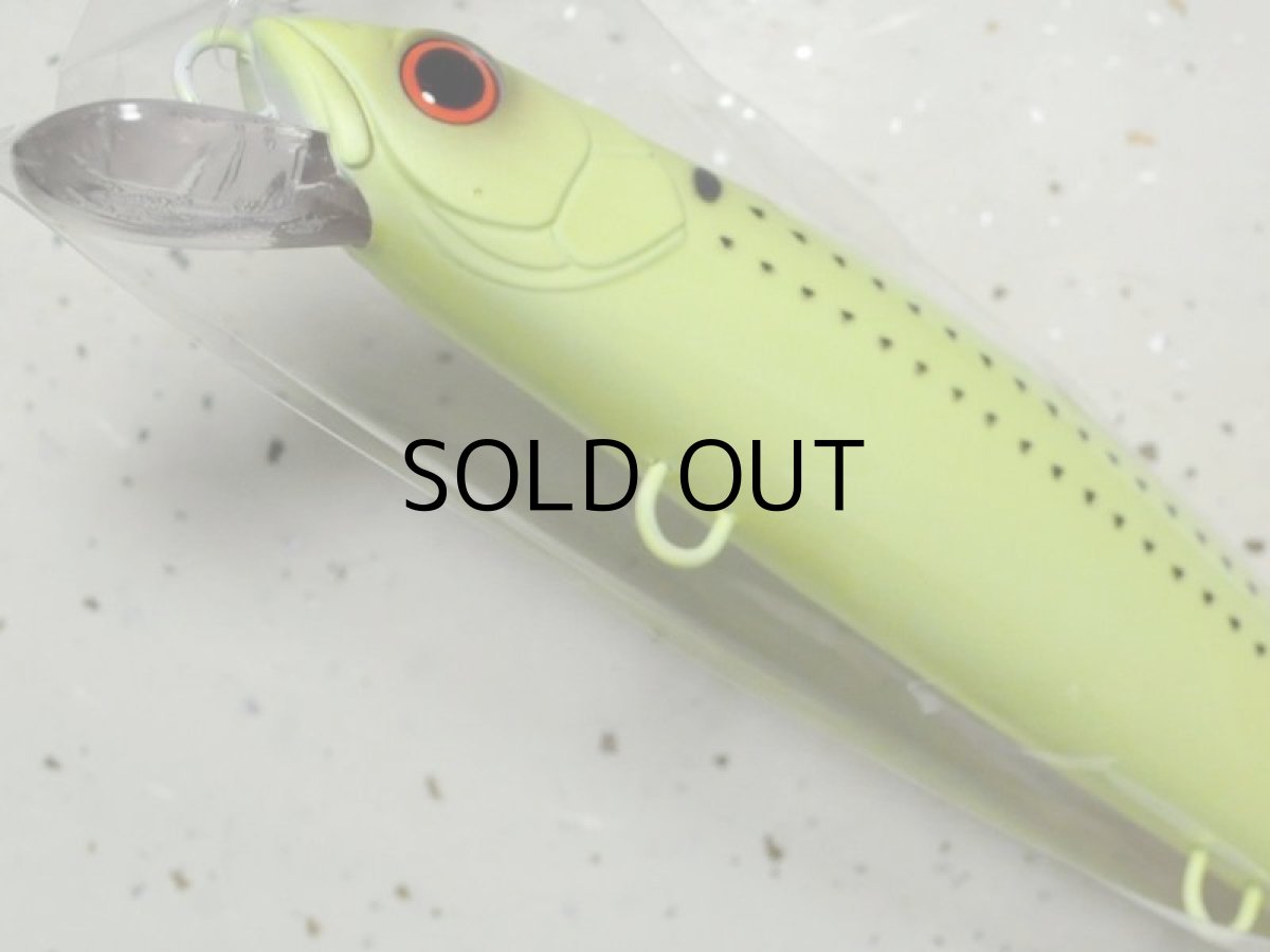 画像3: マングローブスタジオ ストライクプロ マグナムミノー・シーバスエディション200F:マットチャートボラコノ■ネコポス対象外■ (3)