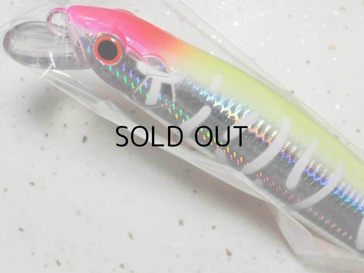 画像2: マングローブスタジオ ストライクプロ マグナムミノー・シーバスエディション200F：ピンクチャートホワイトタイガー■ネコポス対象外■ (2)