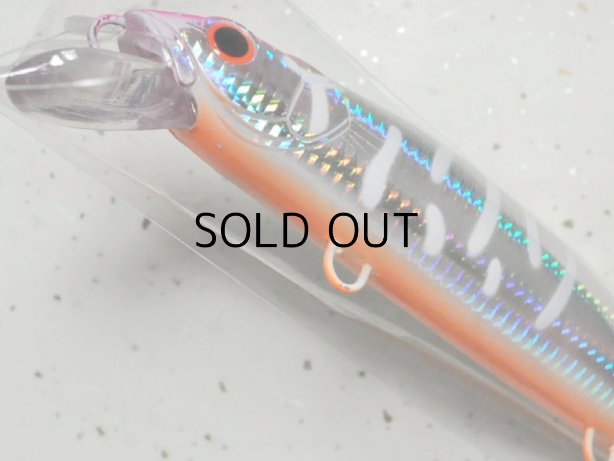 画像3: マングローブスタジオ ストライクプロ マグナムミノー・シーバスエディション200F：ピンクチャートホワイトタイガー■ネコポス対象外■ (3)