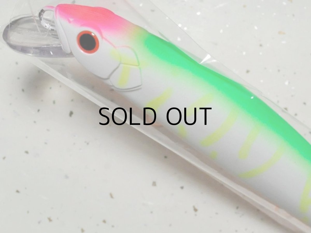 画像2: マングローブスタジオ ストライクプロ マグナムミノー・シーバスエディション200F：マットライムチャートタイガー■ネコポス対象外■ (2)