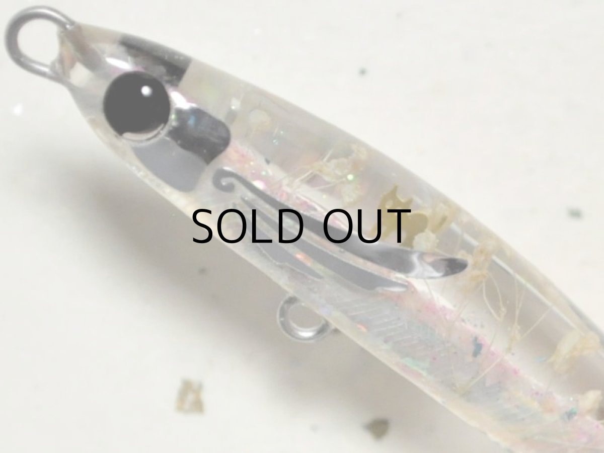 画像3: こてつルアー こてつ60S:つぼみ【ネコポス配送可】 (3)