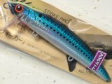 マングローブスタジオ ストライクプロ マグナムミノー ウォーカー 160mm：ぼらこの（UVケイムラ）■ネコポス対象外■