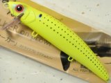 マングローブスタジオ ストライクプロ マグナムミノー ウォーカー 160mm：マットチャートぼらこの■ネコポス対象外■