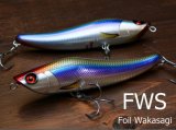 リバースクラフト リップスリップ118：FWS■ネコポス対象外■