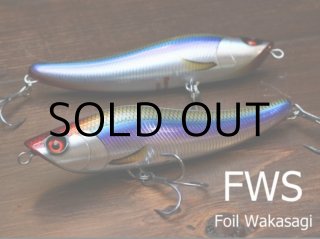 リバースクラフト マチェーテクルボ：BP（Blue Pallot）□ネコポス対象