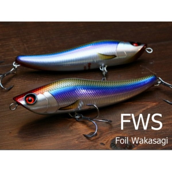 画像1: リバースクラフト リップスリップ118：FWS■ネコポス対象外■
