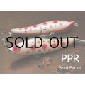 リバースクラフト リップスリップ118：PPR■ネコポス対象外■