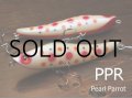 リバースクラフト リップスリップ118：PPR■ネコポス対象外■