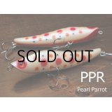 リバースクラフト リップスリップ118：PPR■ネコポス対象外■