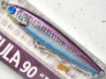 マングローブスタジオ アトゥーラ・ヘビー90：TD-1B ブラックカタクチ/タイニーDNAホロ■ネコポス対象外■