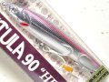 マングローブスタジオ アトゥーラ・ヘビー90：MA-0UV シルバーレイン・ケイムラUV/ミラー調ホロ（20周年限定カラー/スワロフスキー目玉）■ネコポス対象外■