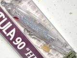 マングローブスタジオ アトゥーラ・ヘビー90：C-00UV プレーンクリア・ケイムラUV/クリアベース（20周年限定カラー/スワロフスキー目玉）■ネコポス対象外■
