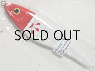 マングローブスタジオ ストライクプロ・ビッグバンディットHS（ハイ