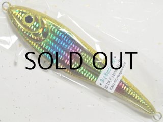 マングローブスタジオ ストライクプロ・ビッグバンディットHS（ハイ