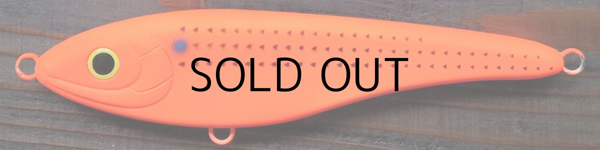 画像2: マングローブスタジオ ストライクプロ・ビッグバンディットHS（ハイサウンド）：マットオレンジ・ぼらこの■ネコポス対象外■ (2)